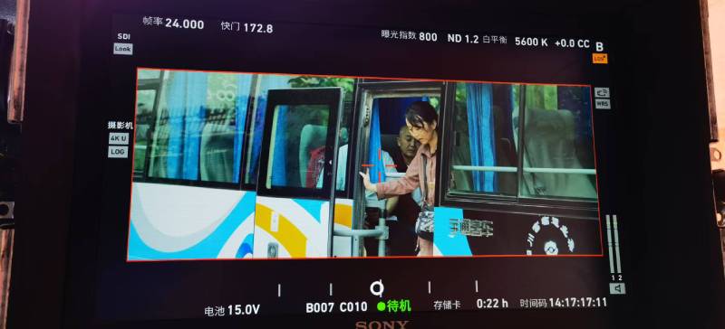 宣恩县广告片制作：文旅项目专属，用故事化镜头讲好城市与景区魅力！